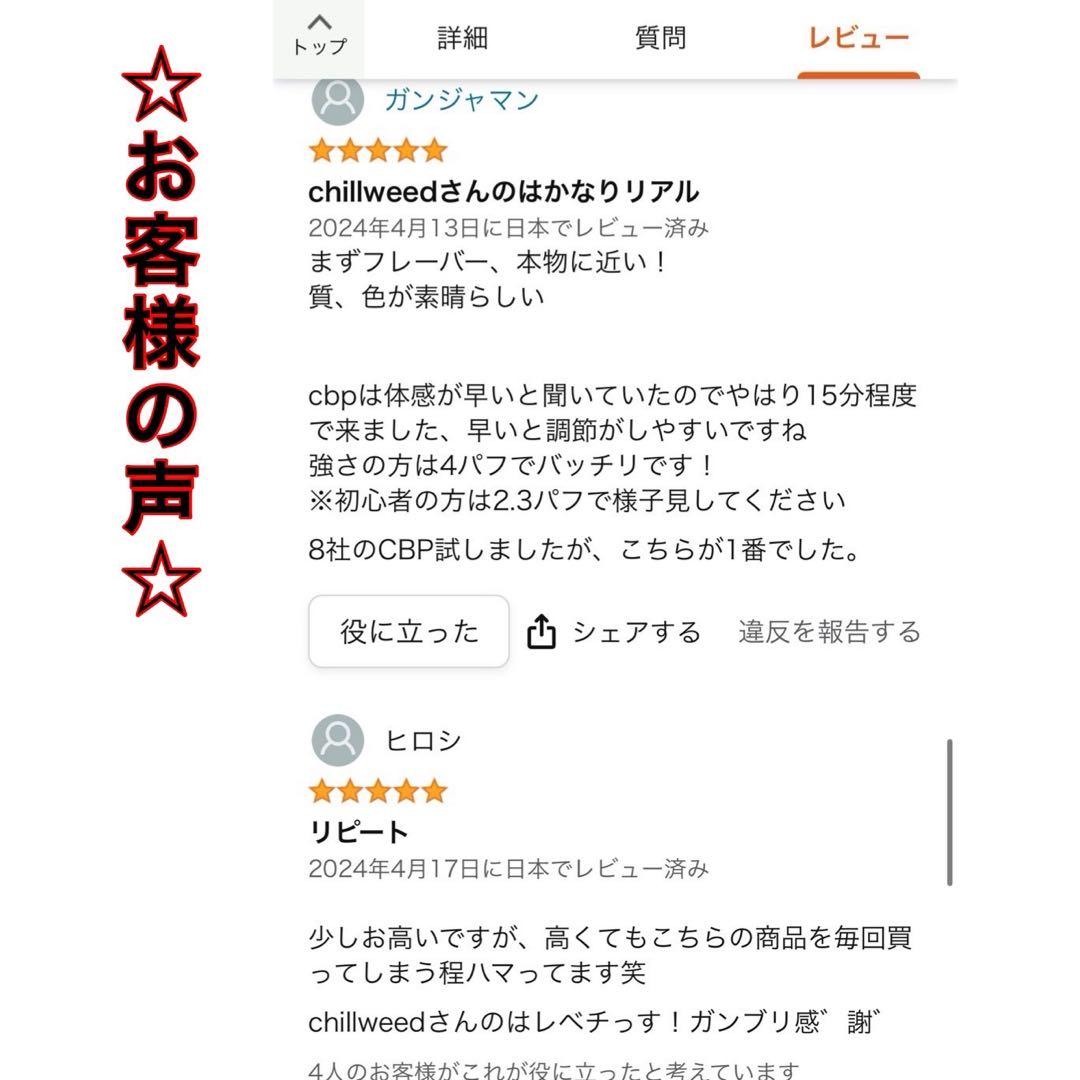 売上No.1』CNP 0.5mlリキッド THXE CRDH H4CBH - メルカリ