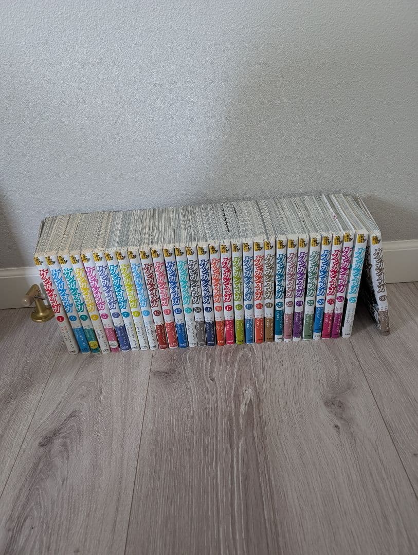 ケンガンオメガ 1~30巻セット - メルカリ