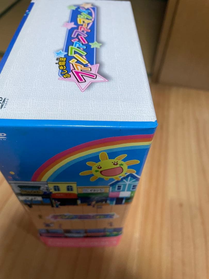 現状品 ディスク全て未開封 ふしぎ魔法ファンファンファーマシィー DVD