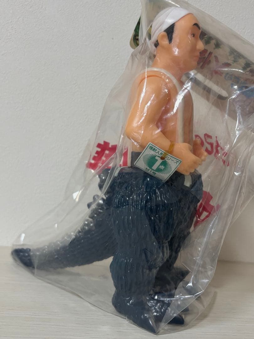 【未開封】中島春雄 ブルー 点数券付き　イリサワ限定 M1号　ゴジラ M1号/中島 春雄 ゴジラ | tsのブログ