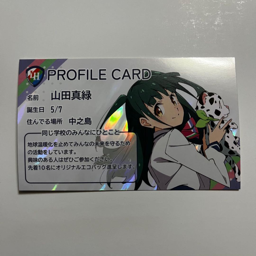 かける様 リクエスト 2点 まとめ商品 - メルカリ