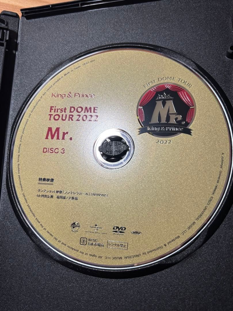 King & Prince BluRay DVD まとめ売り - メルカリ
