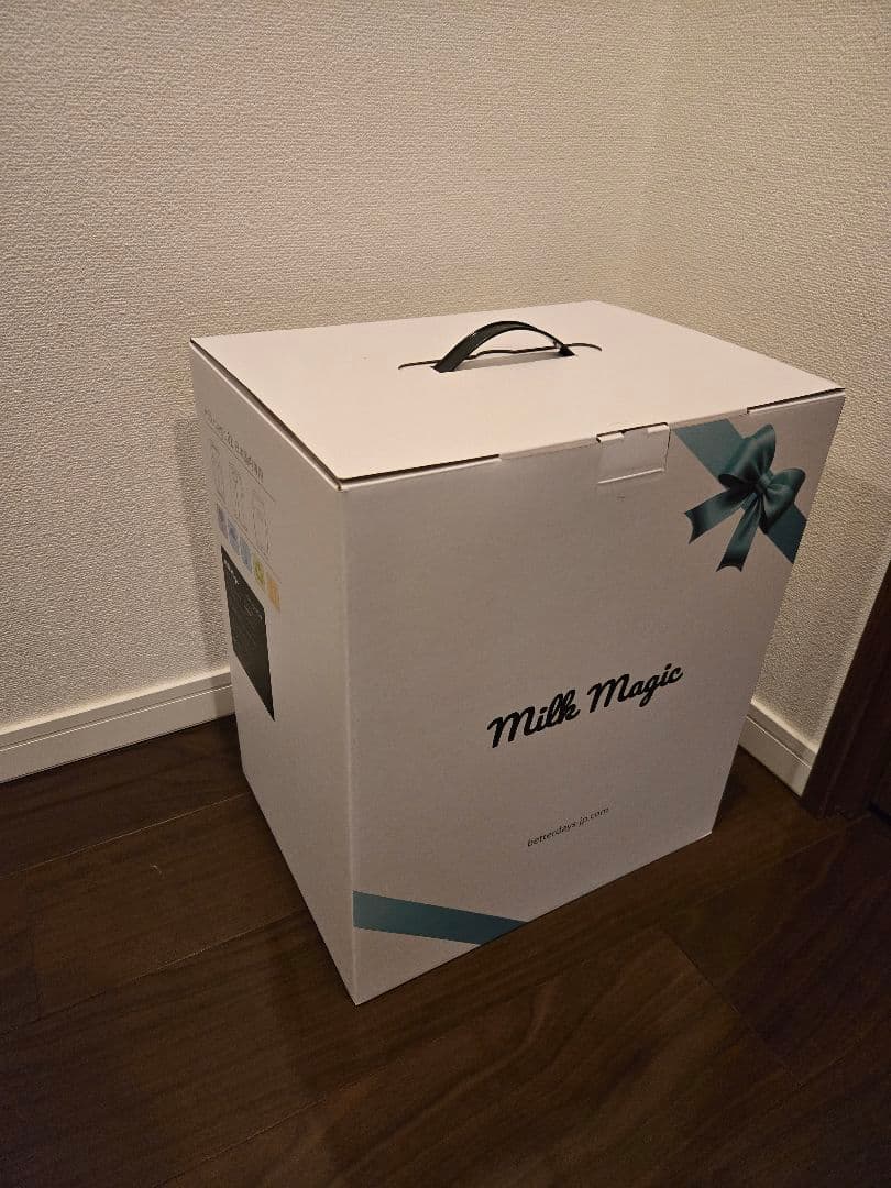 Milk Magic(自動ミルクメーカー) Amazon.co.jp: 【70℃対応】自動ミルクメーカー 「milkmagic」 厚生