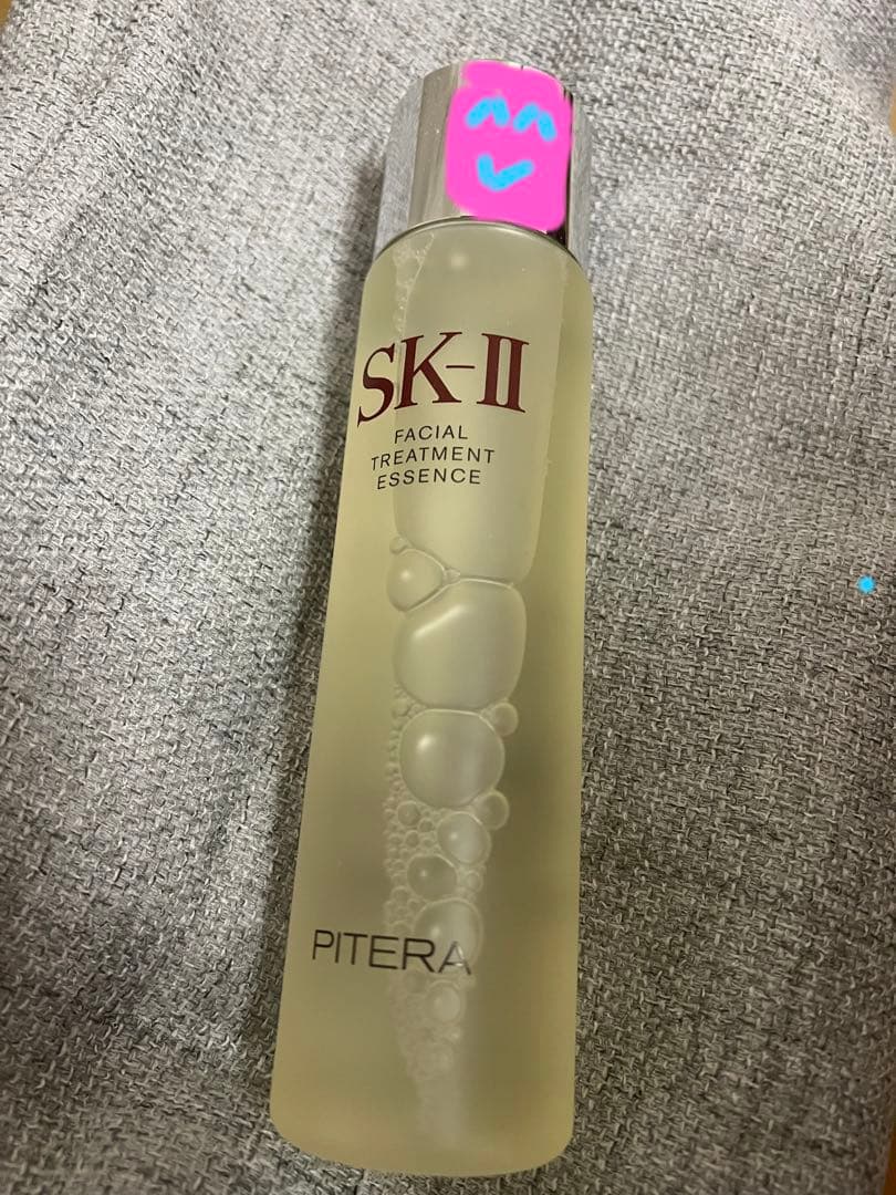 SK2 FT エッセンス　250ml SK-Ⅱフェイシャル トリートメント エッセンス 250ML