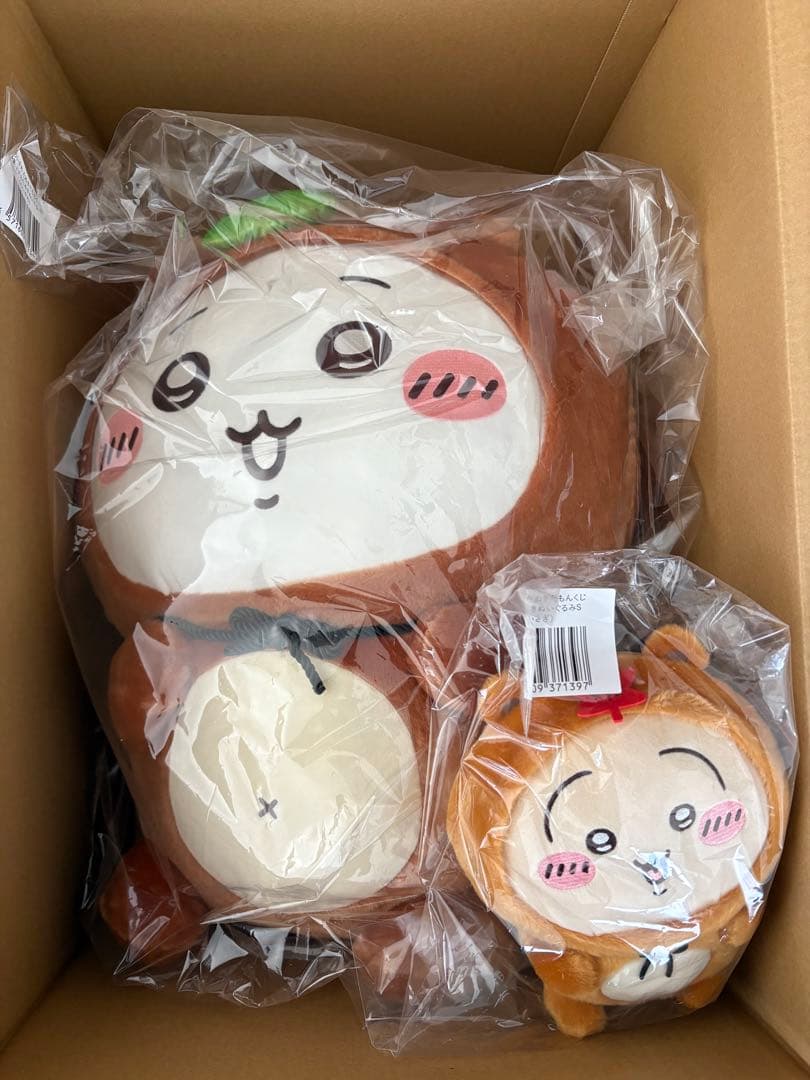 ちいかわ　たぬきだもんくじ　ABC賞セット ちいかじ | ＊ ・ ちいかわ🍁たぬきだもんくじ🍁 たぬきだもん♫たぬき