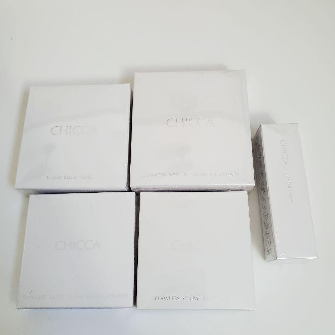 CHICCA キッカ まとめ売り 新品未使用 やってみたい！” があふれだす 知育積み木「KIKKA（キッカ）」｜子ども