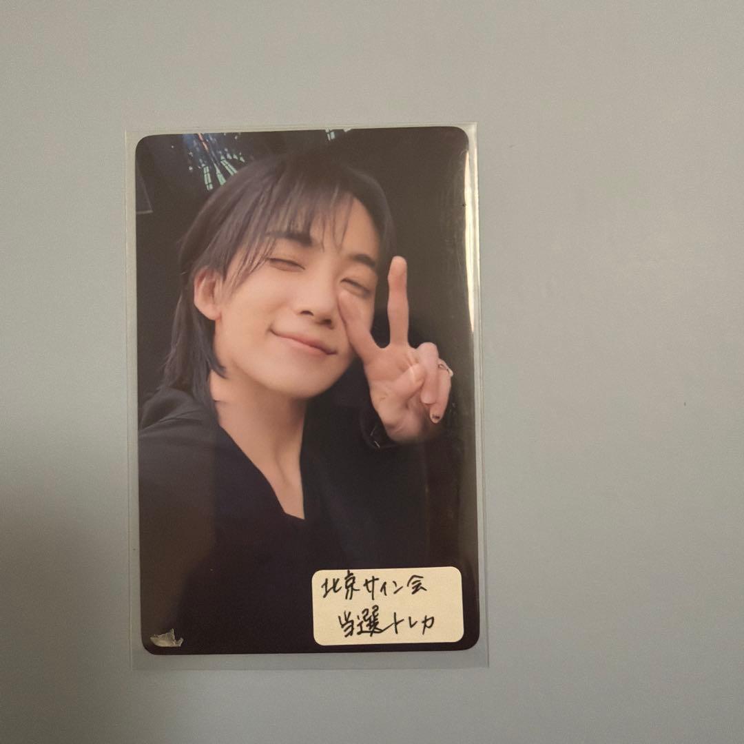 SEVENTEEN ジョンハン 中華 北京サイン会当選者トレカ - メルカリ