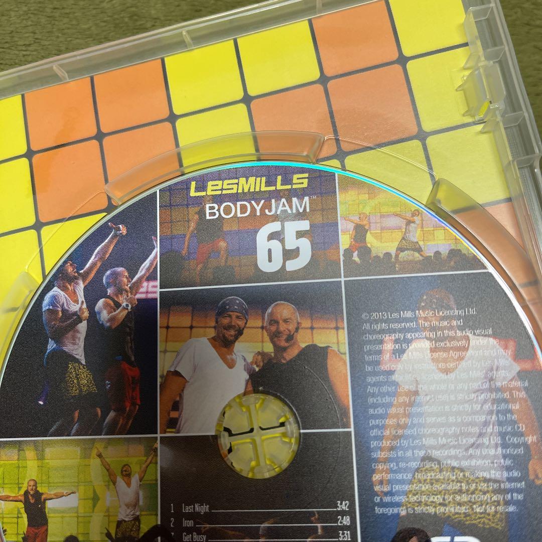 レズミルズ【BODYJAM65】CD DVD コリオ