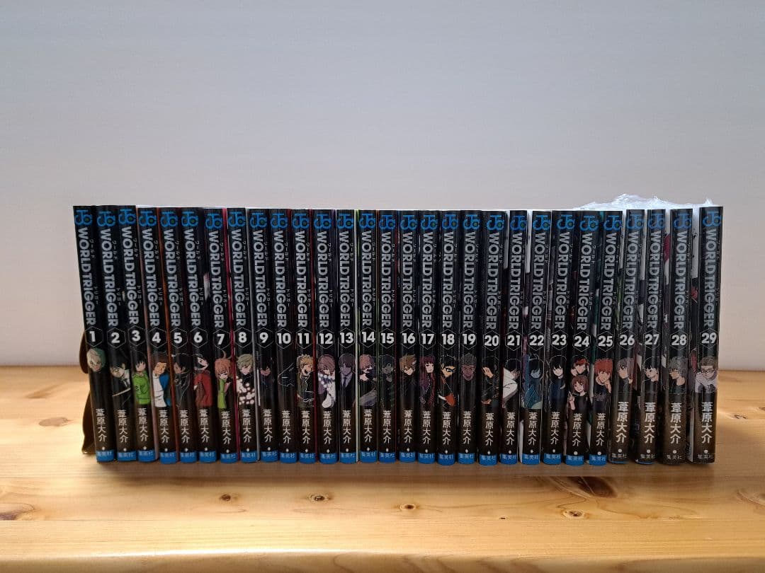 ワールドトリガー 1~29巻セット 楽天市場】【中古】ワールドトリガー ＜1−29巻セット＞ / 葦原大介