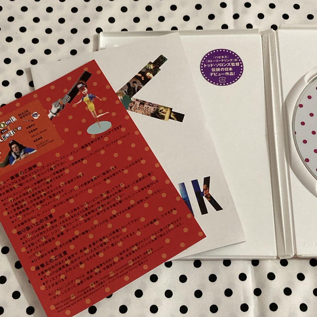 ウェルカム・ドールハウス('95米) DVD - メルカリ