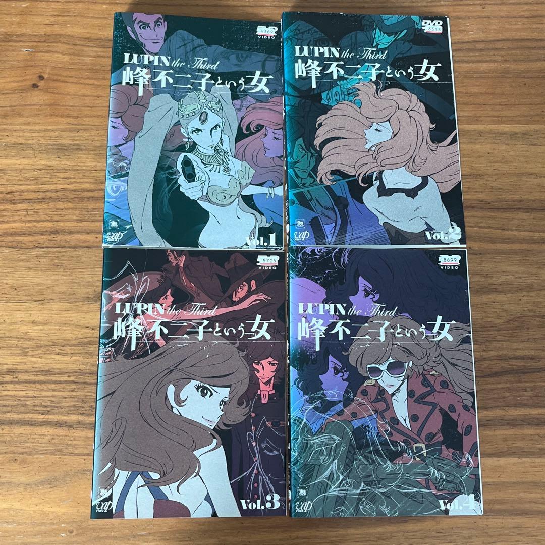 峰不二子という女＋次元大介の墓標＋血煙の石川五ェ門＋峰不二子の嘘