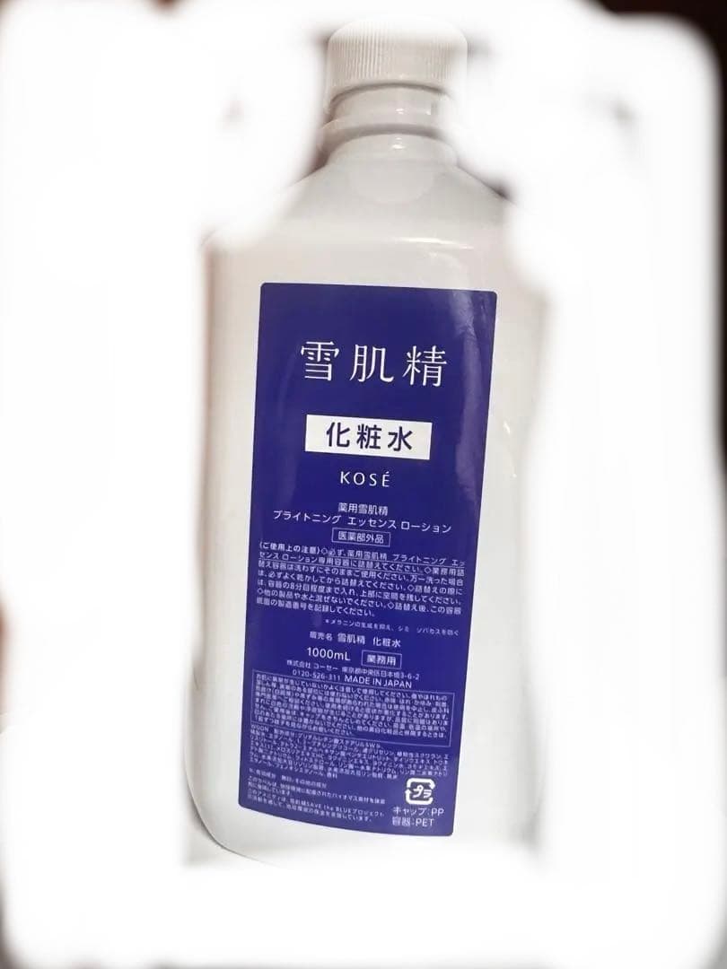 KOSÉ 雪肌精 化粧水 1000ml 雪肌精（SEKKISEI） (つめかえ用)雪肌精 薬用化粧水 1000ml KOSE
