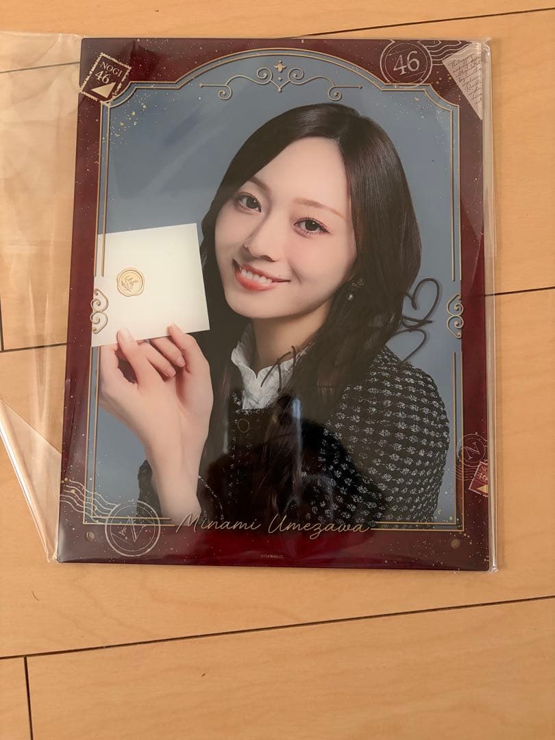 乃木坂46 SR賞 梅澤美波アクリルフォトパネル モバイル 直筆サイン