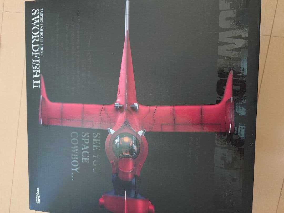 Swordfish II カウボーイビバップ グッドスマイルカンパニー 1/48スケール完成品 ソードフィッシュII
