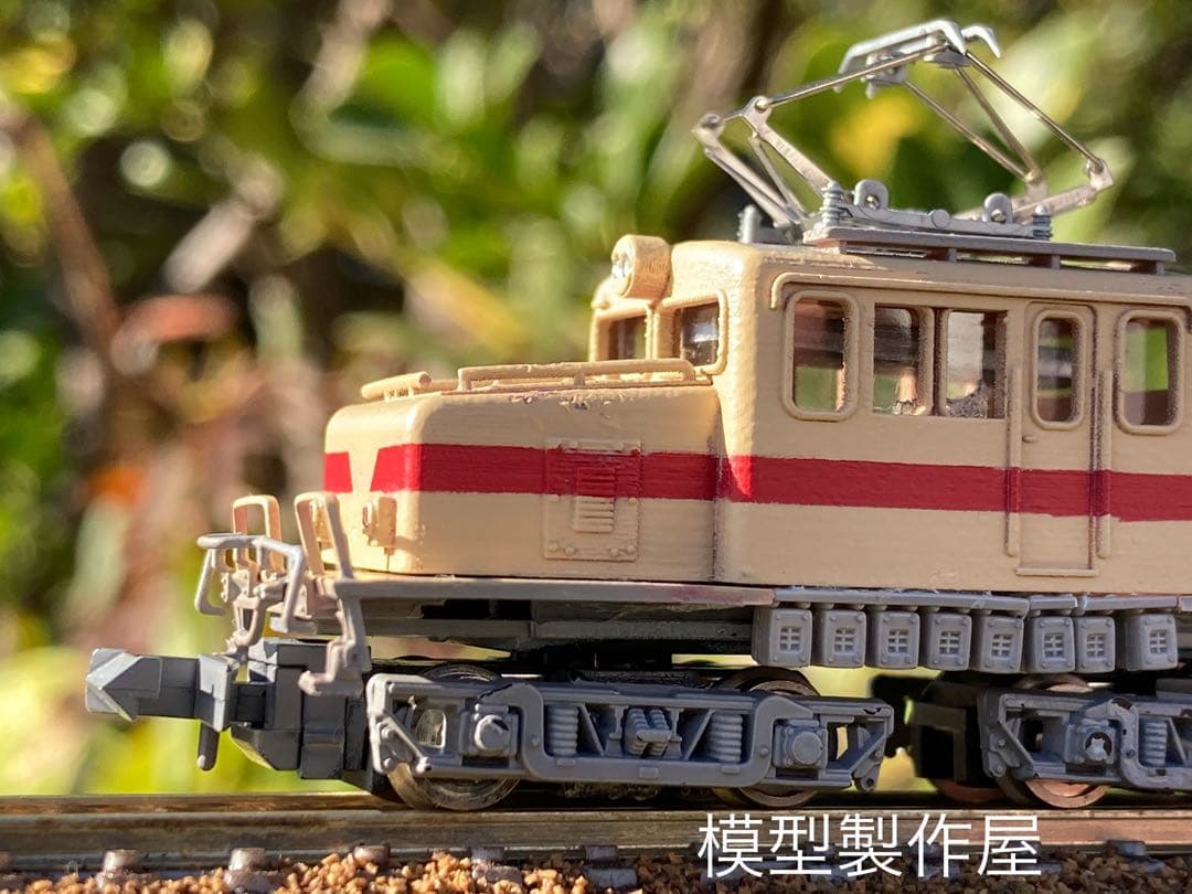 豊橋鉄道　デキ201タイプNゲージ　足回りBトレ動力　電気機関車　他サイト出品中 豊橋鉄道デキ351タイプ Nゲージ 動力にKATOBトレ用使用 他サイト出品中