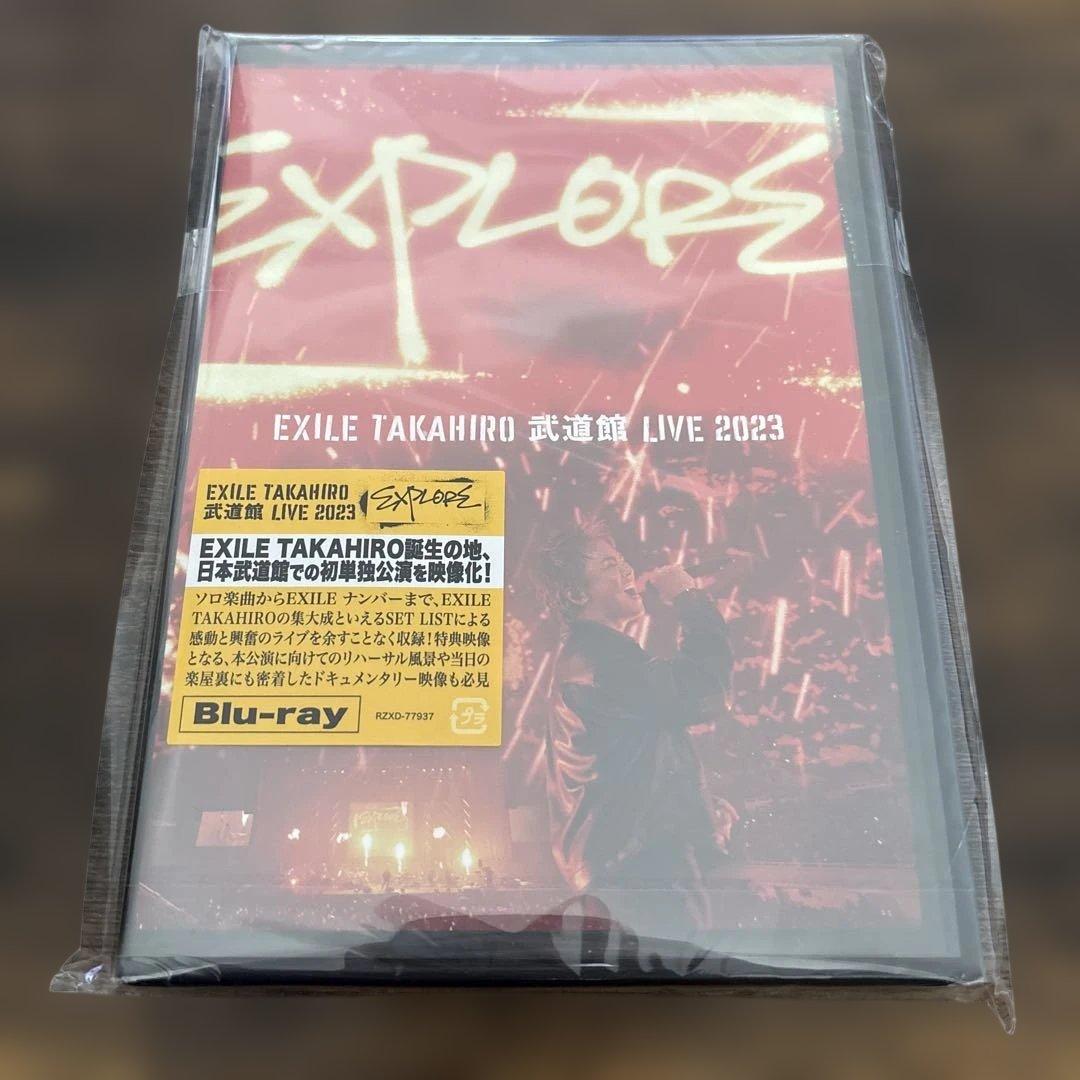 EXILE TAKAHIRO EXPLORE Blu-ray - メルカリ