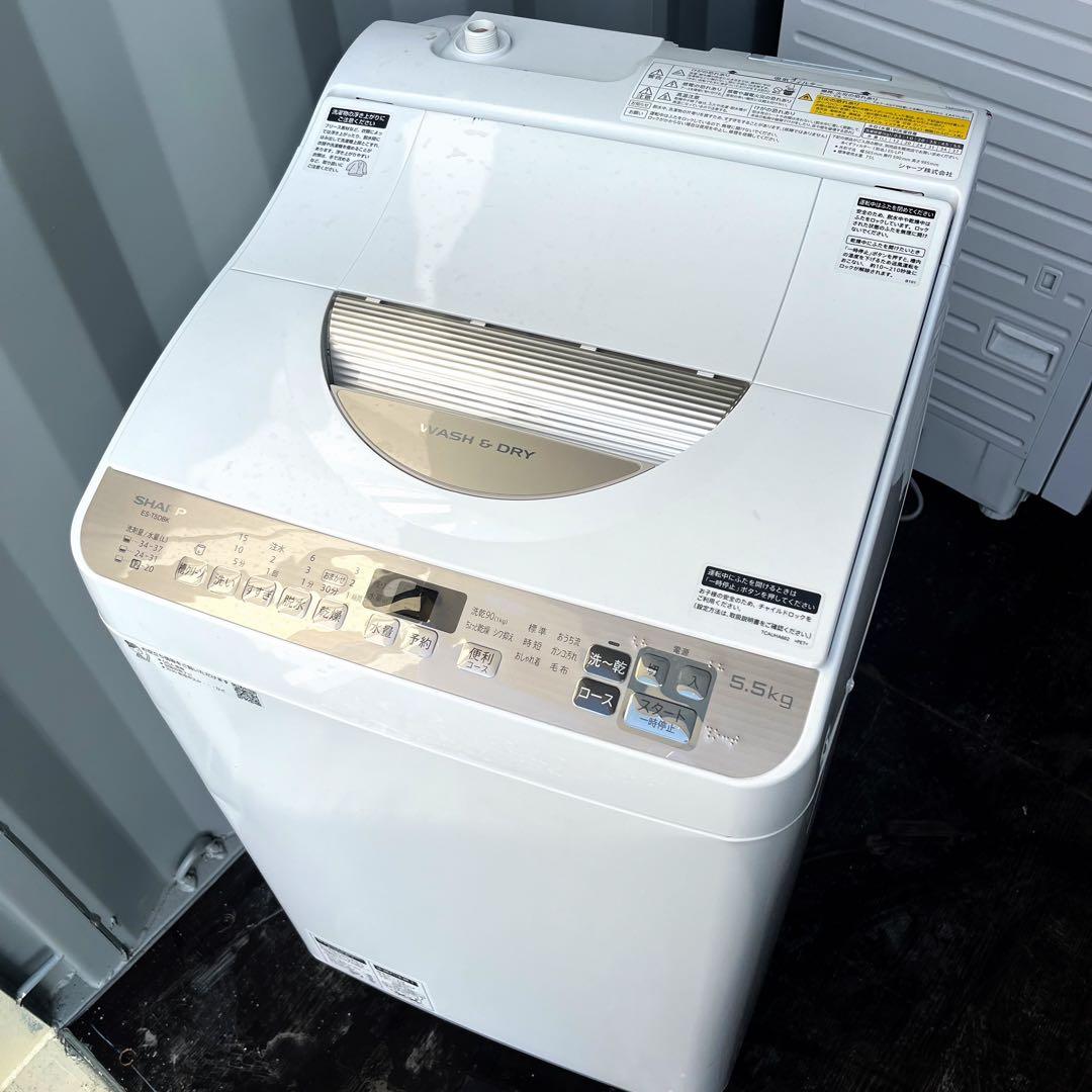 62取付無料！SHARP熱乾燥搭載！おしゃれゴールドコンパクト洗濯機