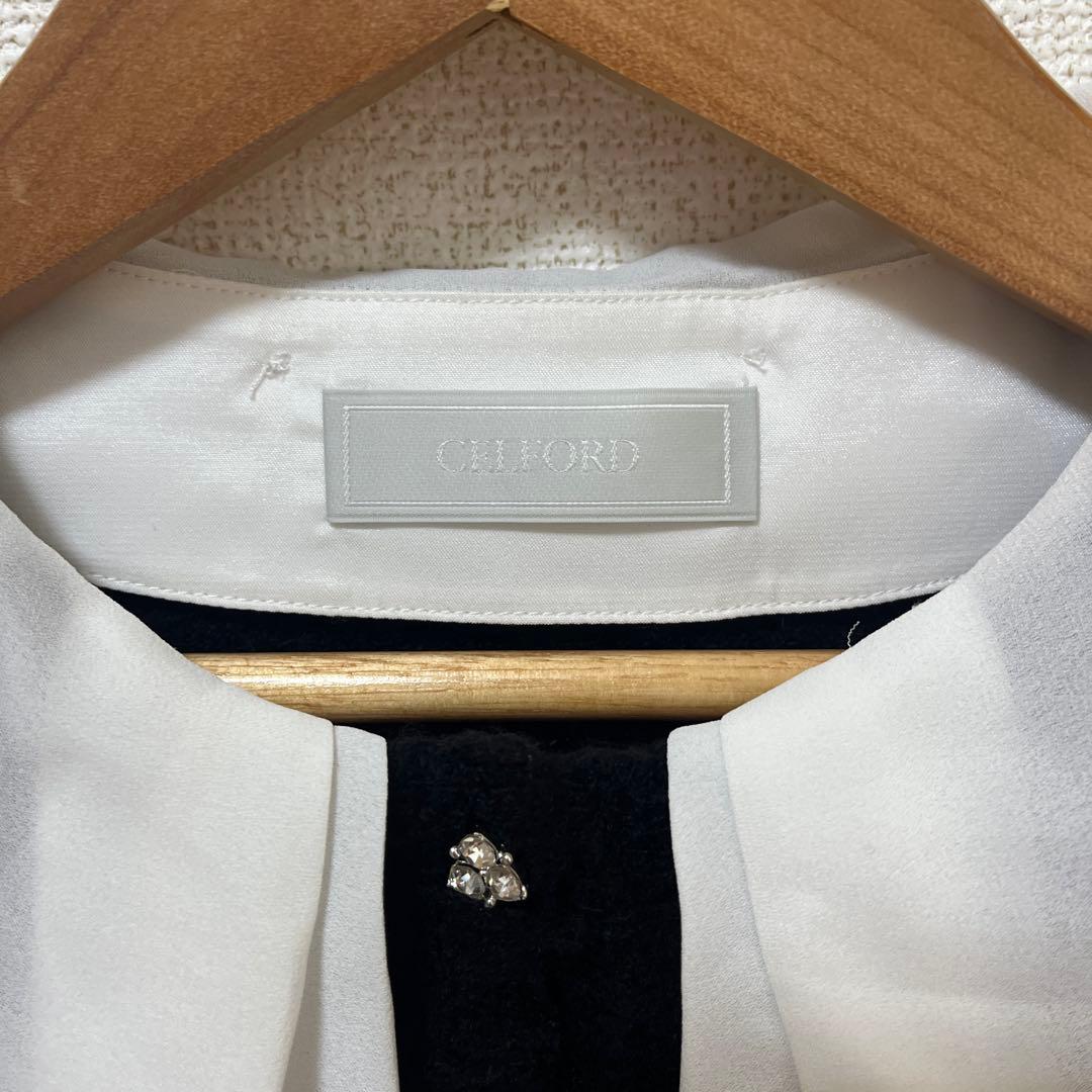 CELFORD フリルカラー付きビジューカーディガン - メルカリ