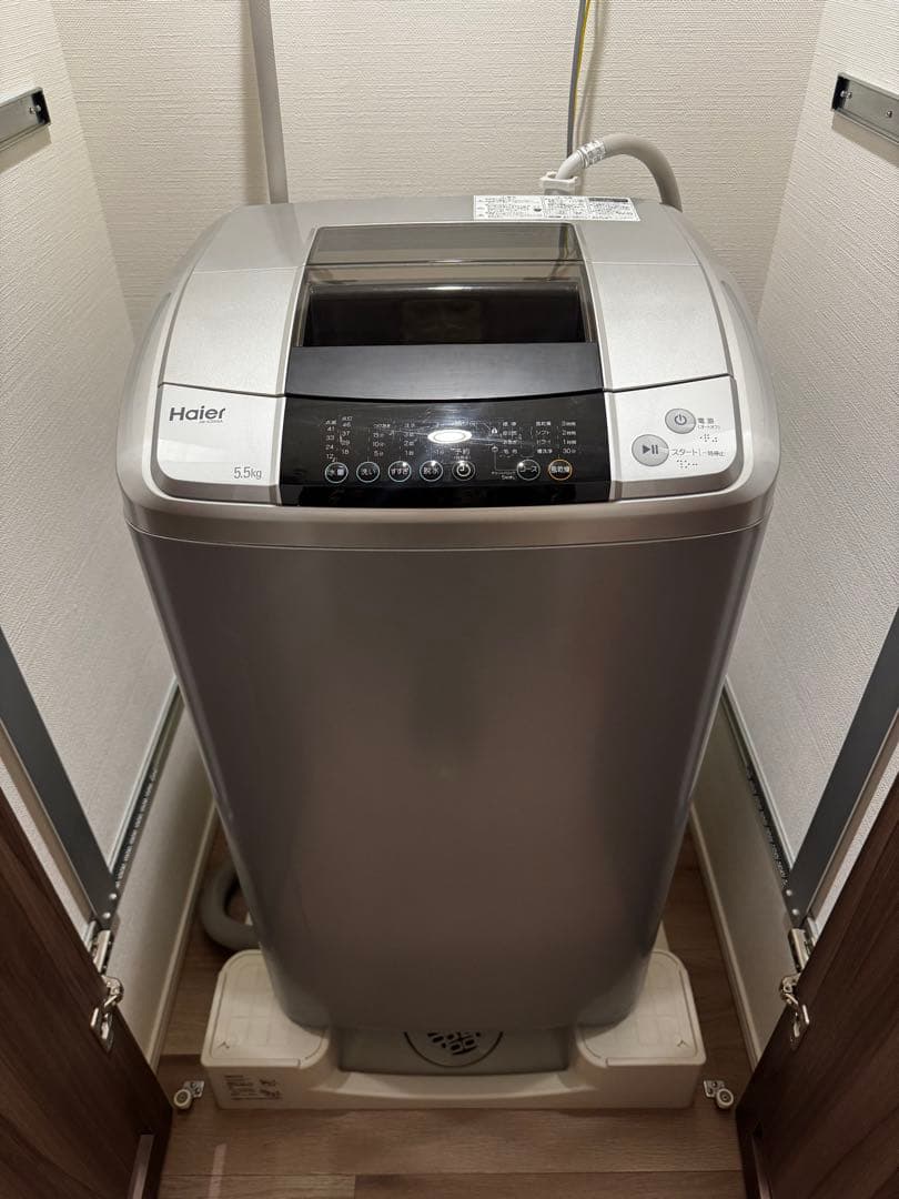 Haier 縦型洗濯機 5.5kg シルバー