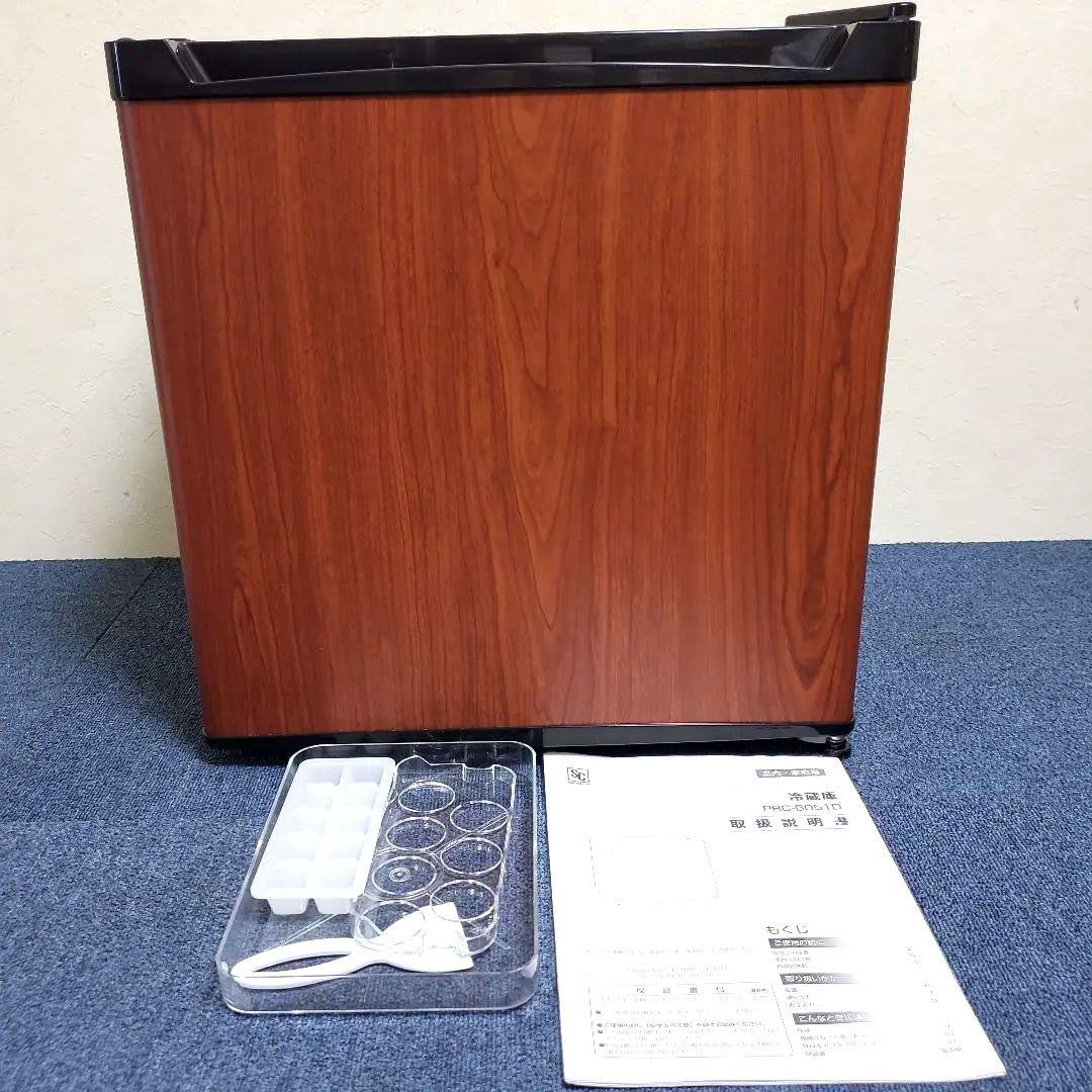 h416☆美品☆木目調☆ワンドア☆冷蔵庫☆PRC-B051D☆オーヤマ☆ h416☆美品☆木目調☆ワンドア☆冷蔵庫☆PRC-B051D☆オーヤマ☆ - メルカリ