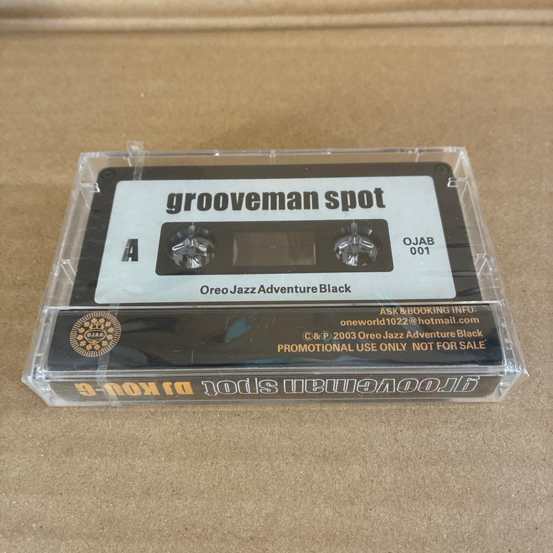 grooveman spot DJ KOU-G mixtape - メルカリ
