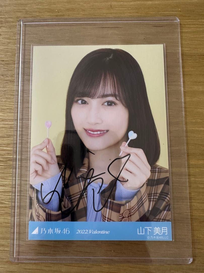 B´z178ナンバー東京2020オリンピックプレート稲葉ナンバー