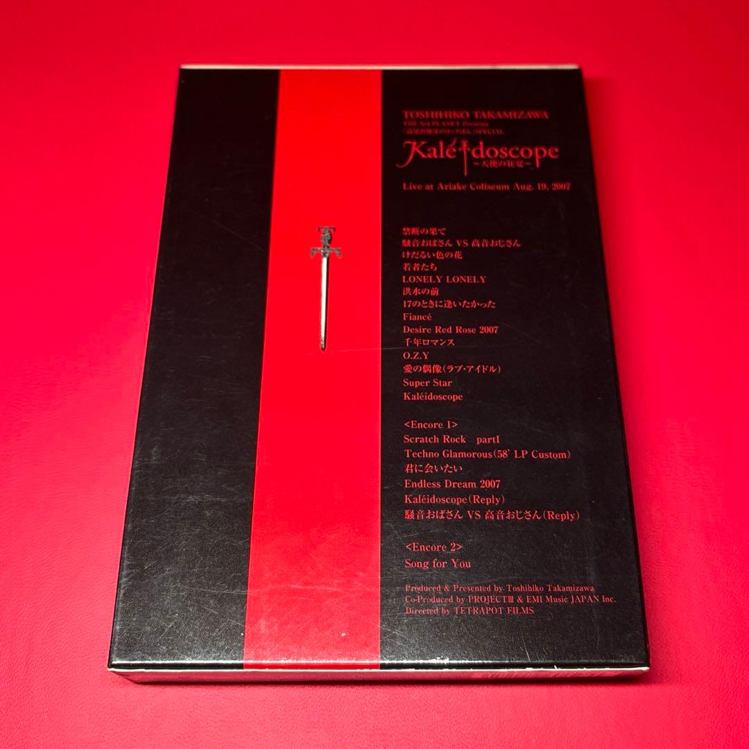 THE ALFEE 高見沢俊彦/Kaleidoscope～天使の狂宴～ - メルカリ