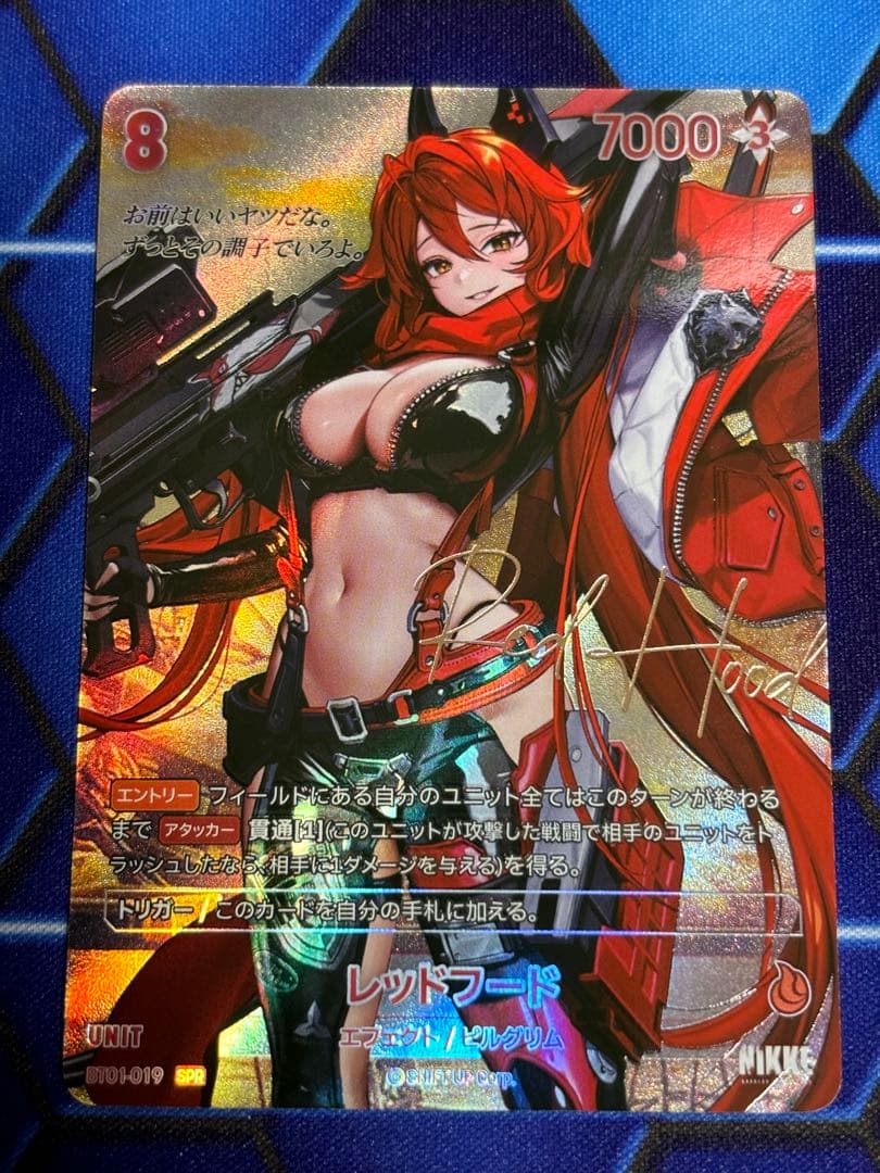 ⚠️NIKKE ニベルアリーナ（日本語版） レッドフードSPR（サイン入り