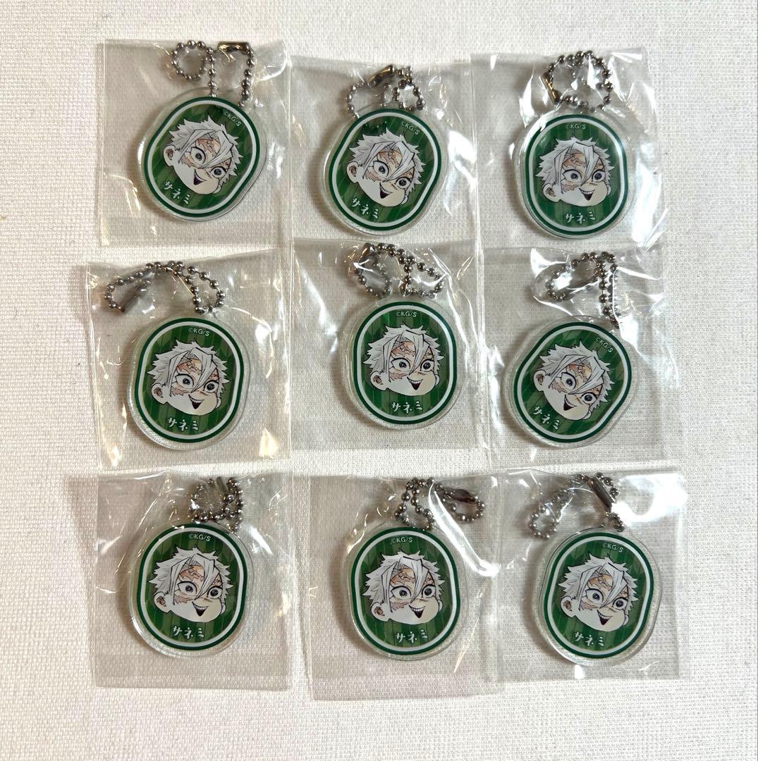 鬼滅の刃　豆菓子チャーム　実弥 不死川実弥 つままれ おはぎVer. [アニメ「鬼滅の刃」] | 公式