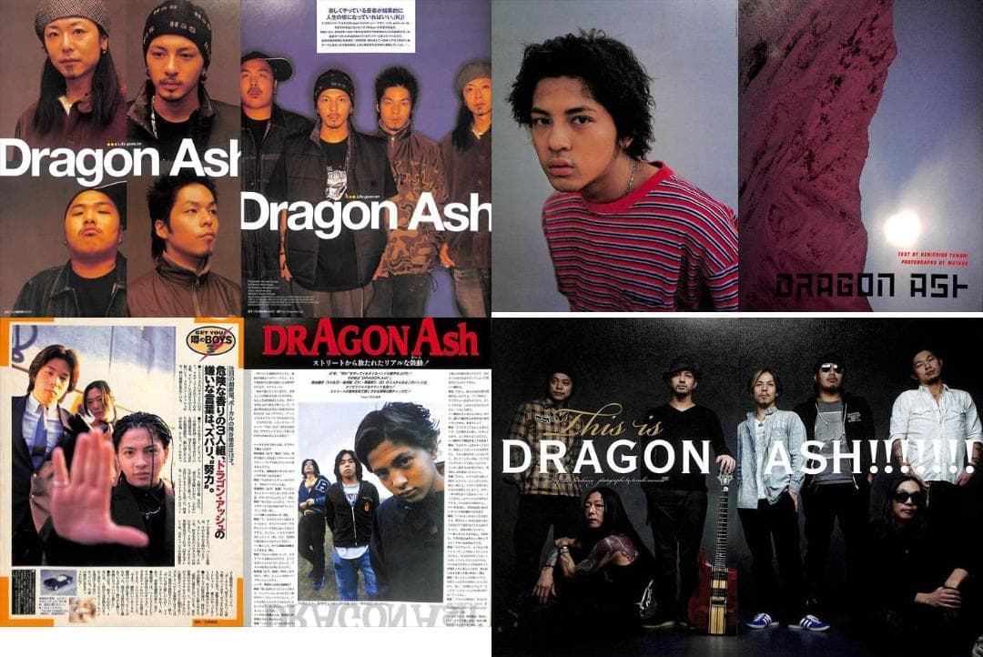 Dragon Ash ドラゴン・アッシュ 雑誌 切り抜き 500P デビュー～ Dragon Ash ドラゴン・アッシュ 雑誌 切り抜き 500P デビュー～ - メルカリ