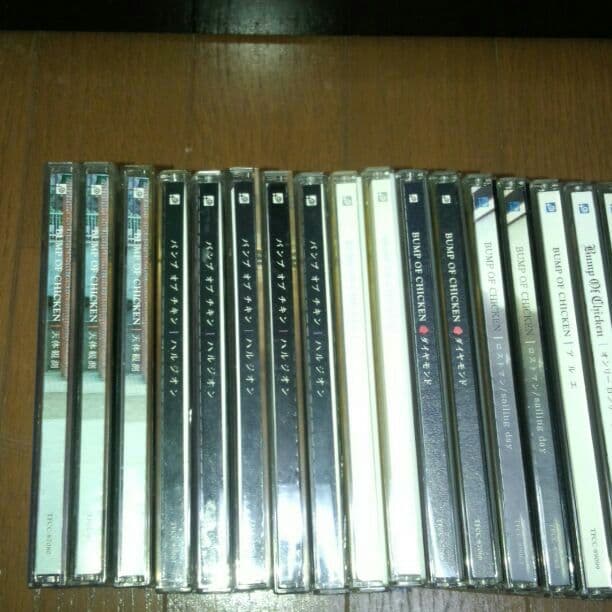 BUMP OF CHICKENＣＤ COSMONAUT BUMP OF CHICKEN CDアルバム - Neowing