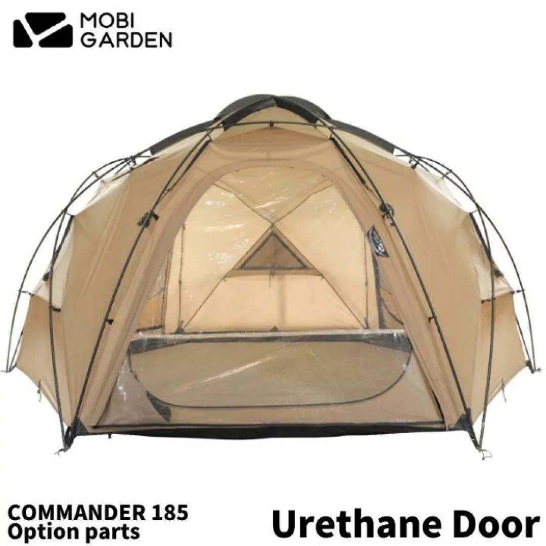 MOBI GARDEN COMMANDER 185 ウレタン窓 Solo Camp] Install a wood stove with TPU windows [MOBI GARDEN