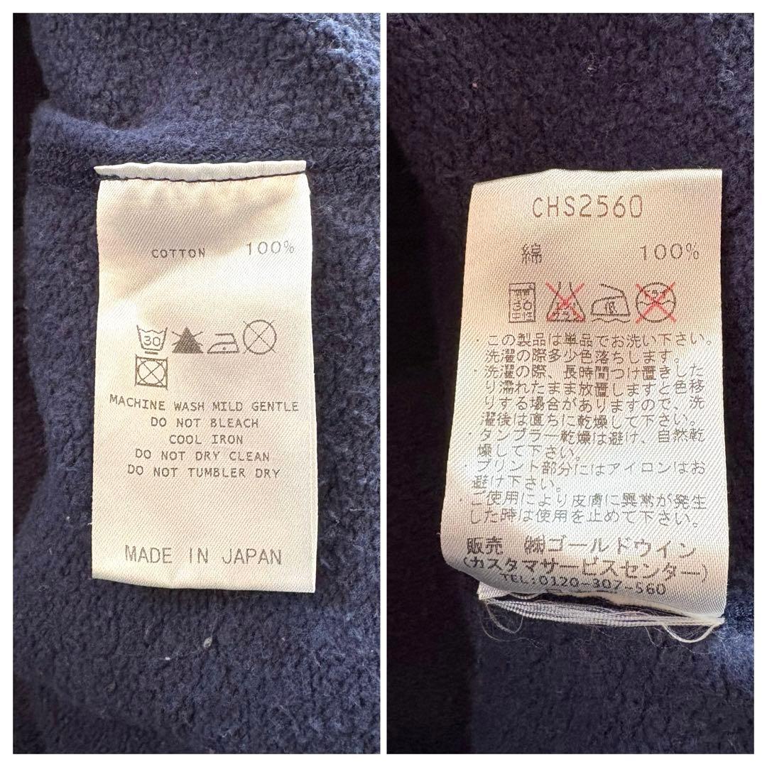 ✨専用】ナナミカ ×チャンピオン スウェットオールインワン ツナギ L