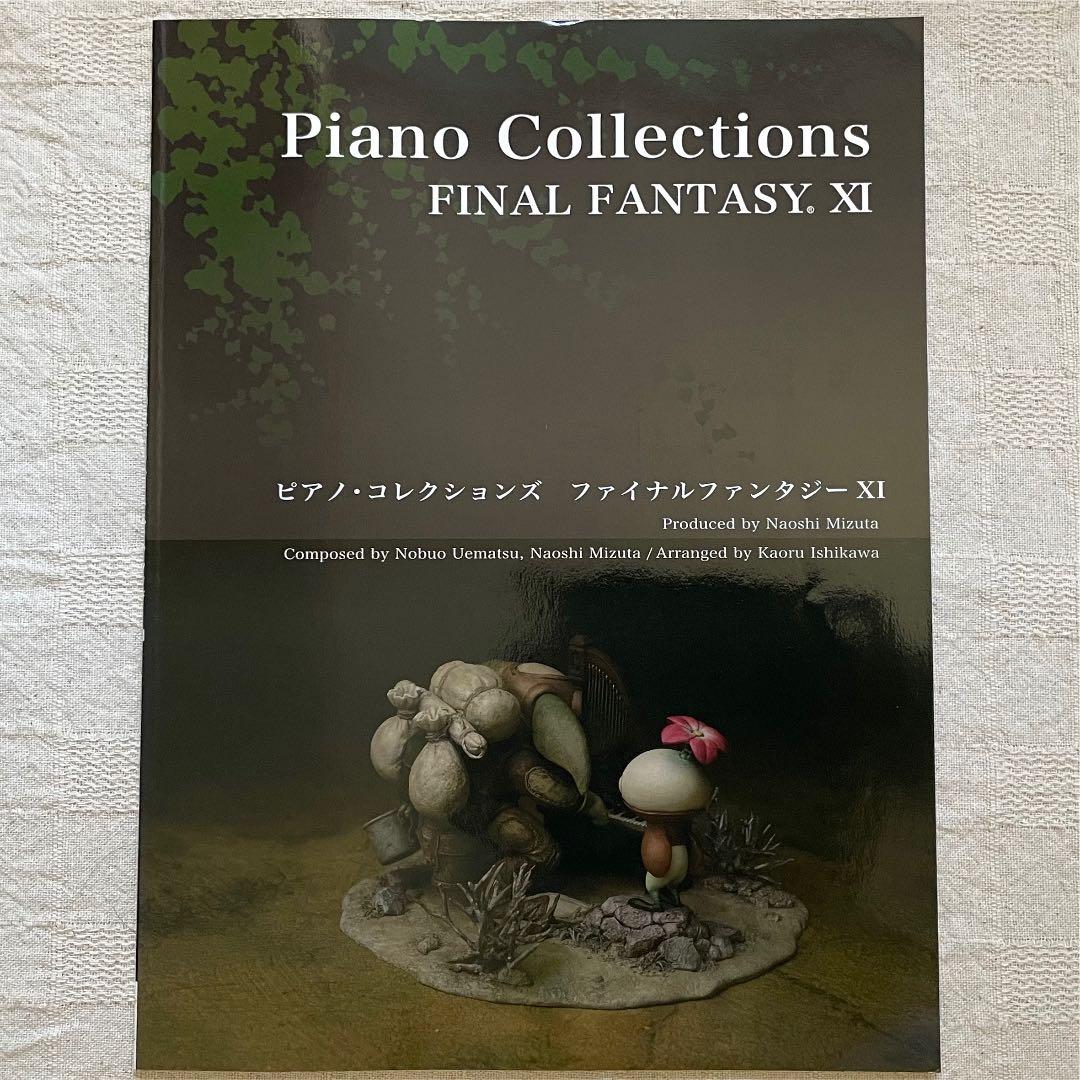 (希少・初版)ファイナルファンタジー11 ピアノコレクションズ　楽譜 Final Fantasy XI-Piano Collections - Final Fantasy Xi-Piano