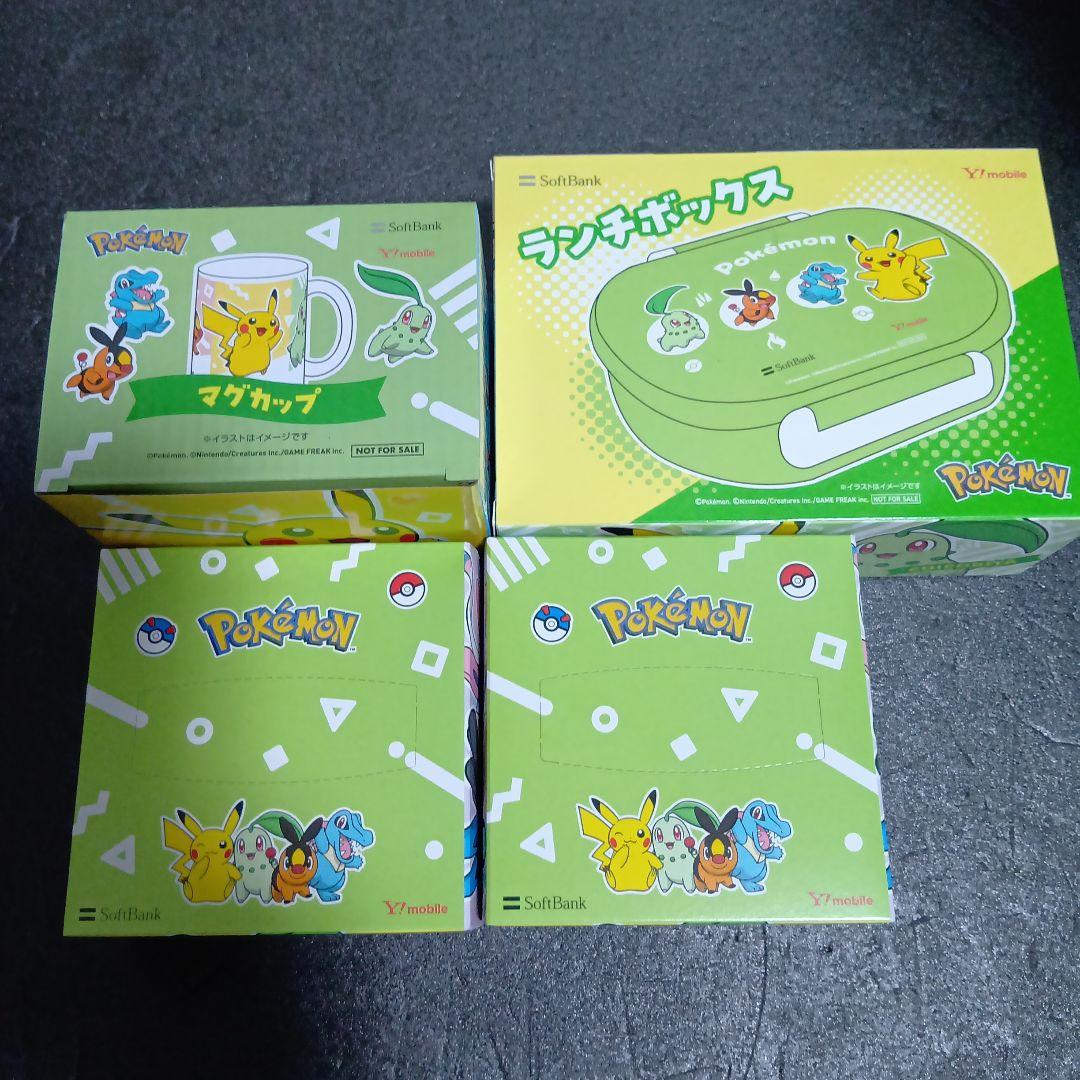 漫画まとめ売り、117冊　おまけ付き