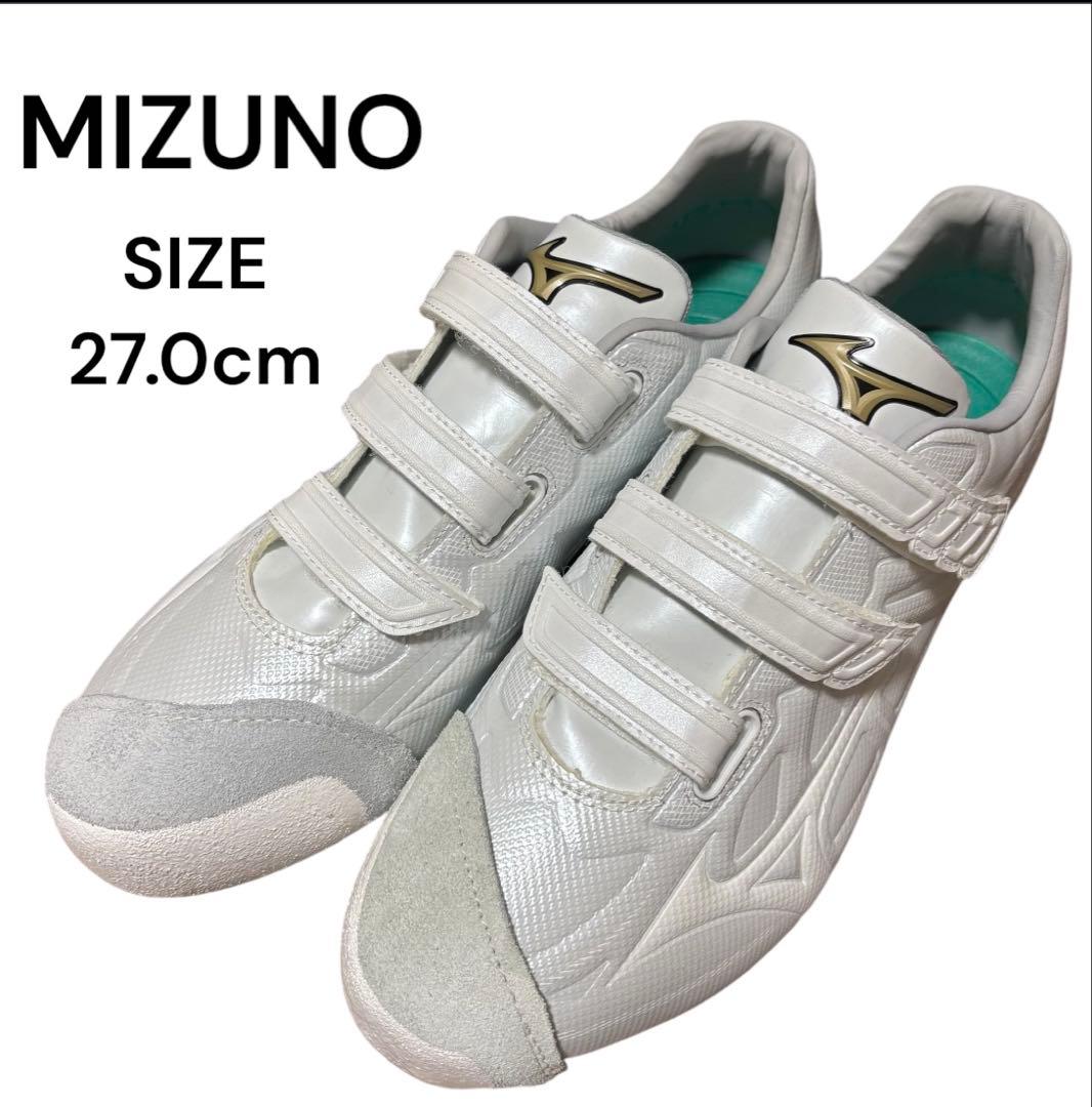 【未使用品‼️】ミズノ MIZUNO 野球 スパイク ライトレボエリート 27cm MIZUNO（ミズノ） 返品送料無料 野球 スパイク ポイント 大人 ミズノ