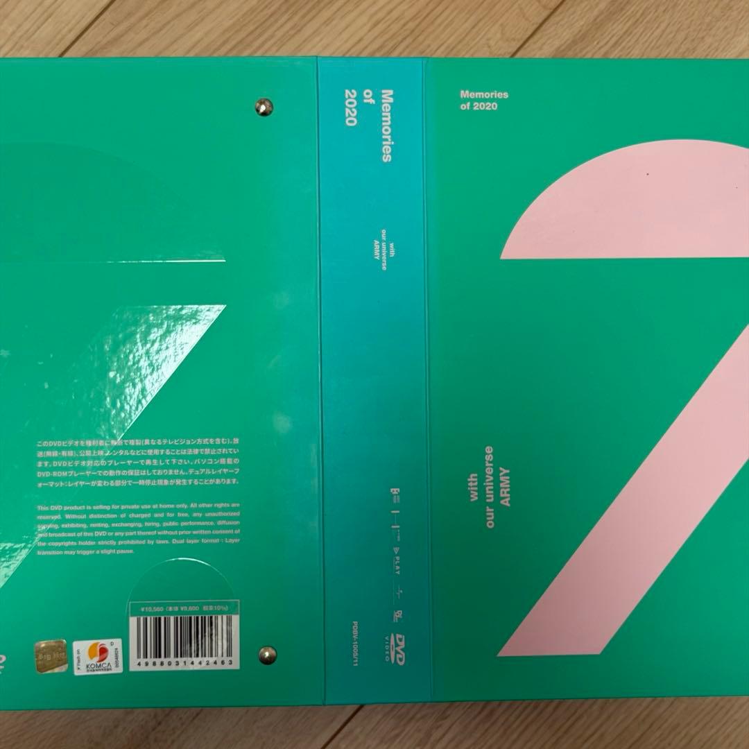 BTS Memories 2020／2021 まとめ売り - メルカリ