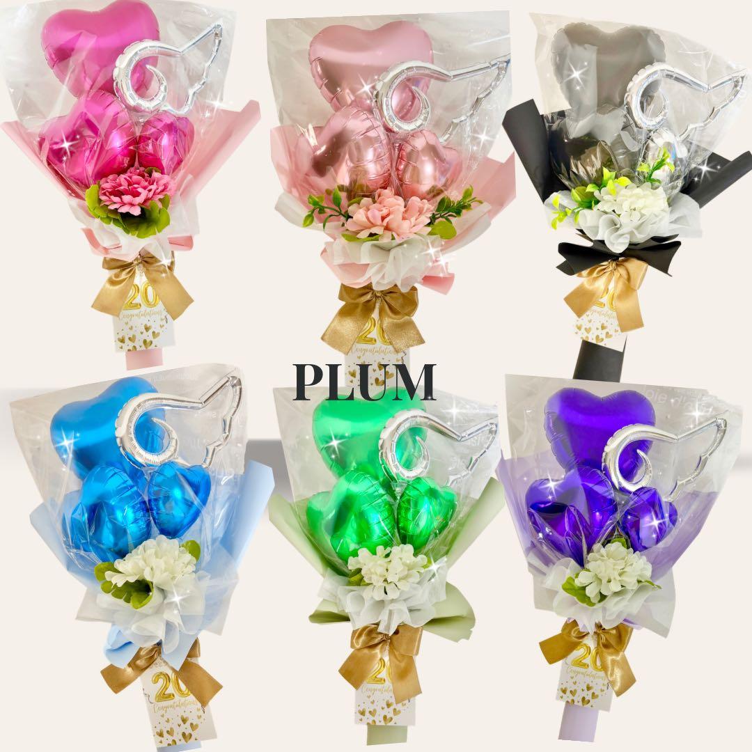 Sakurasaku 　1月9日までのお届け ご希望。