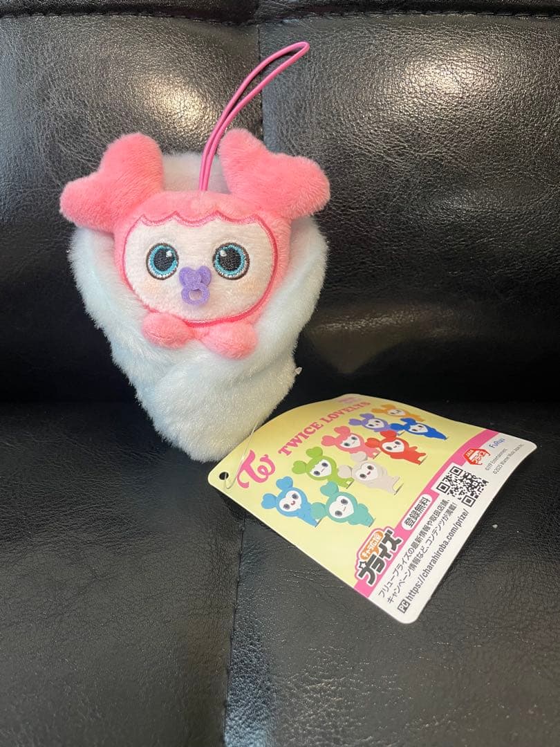 TWICE LOVELYS モモ GIGO おくるみマスコット - メルカリ