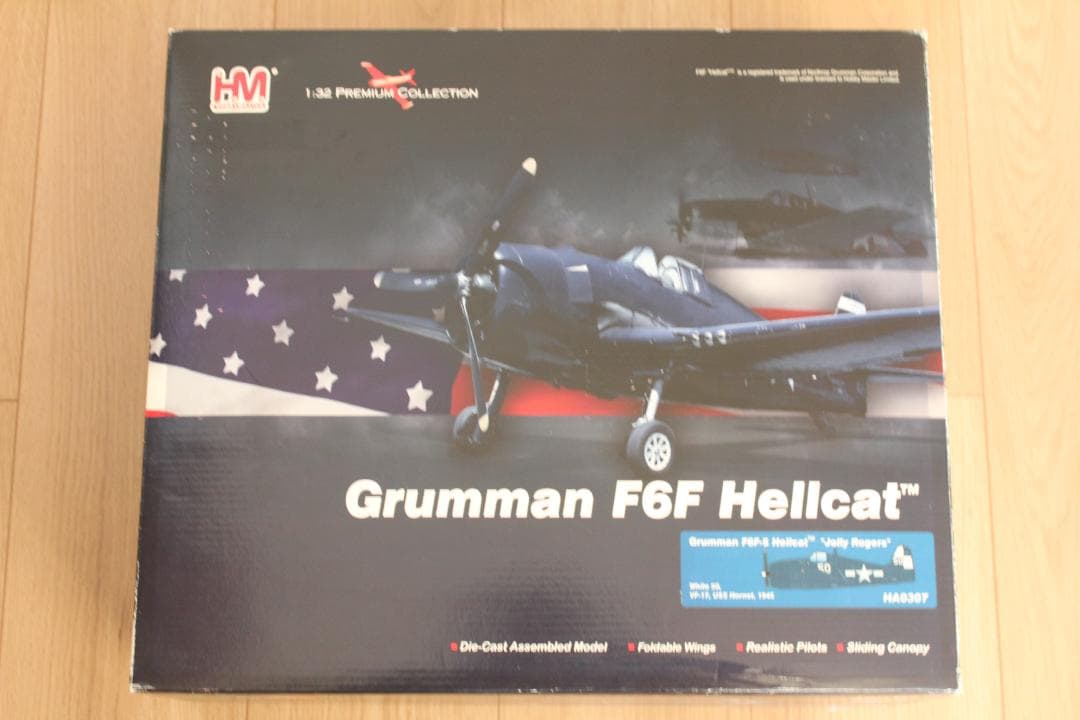☆ホビーマスター ダイキャスト完成品1/32 F6F5 ヘルキャット F6F-5 ヘルキャット `デヴィット・マッキャンベル` (完成品飛行機