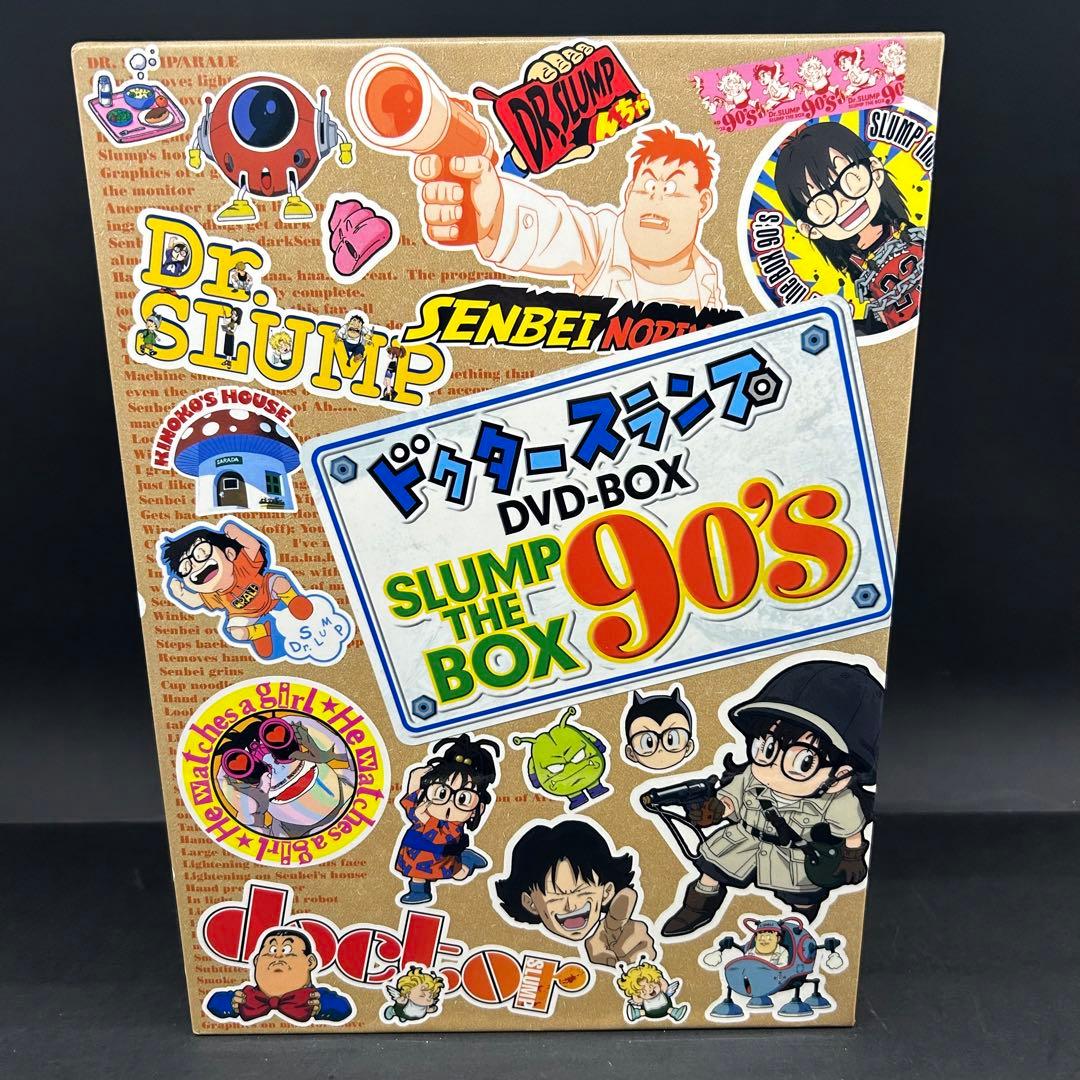 ト*❌様 Dr.スランプアラレちゃんDVD-BOX SLUMP THE BOX - メルカリ