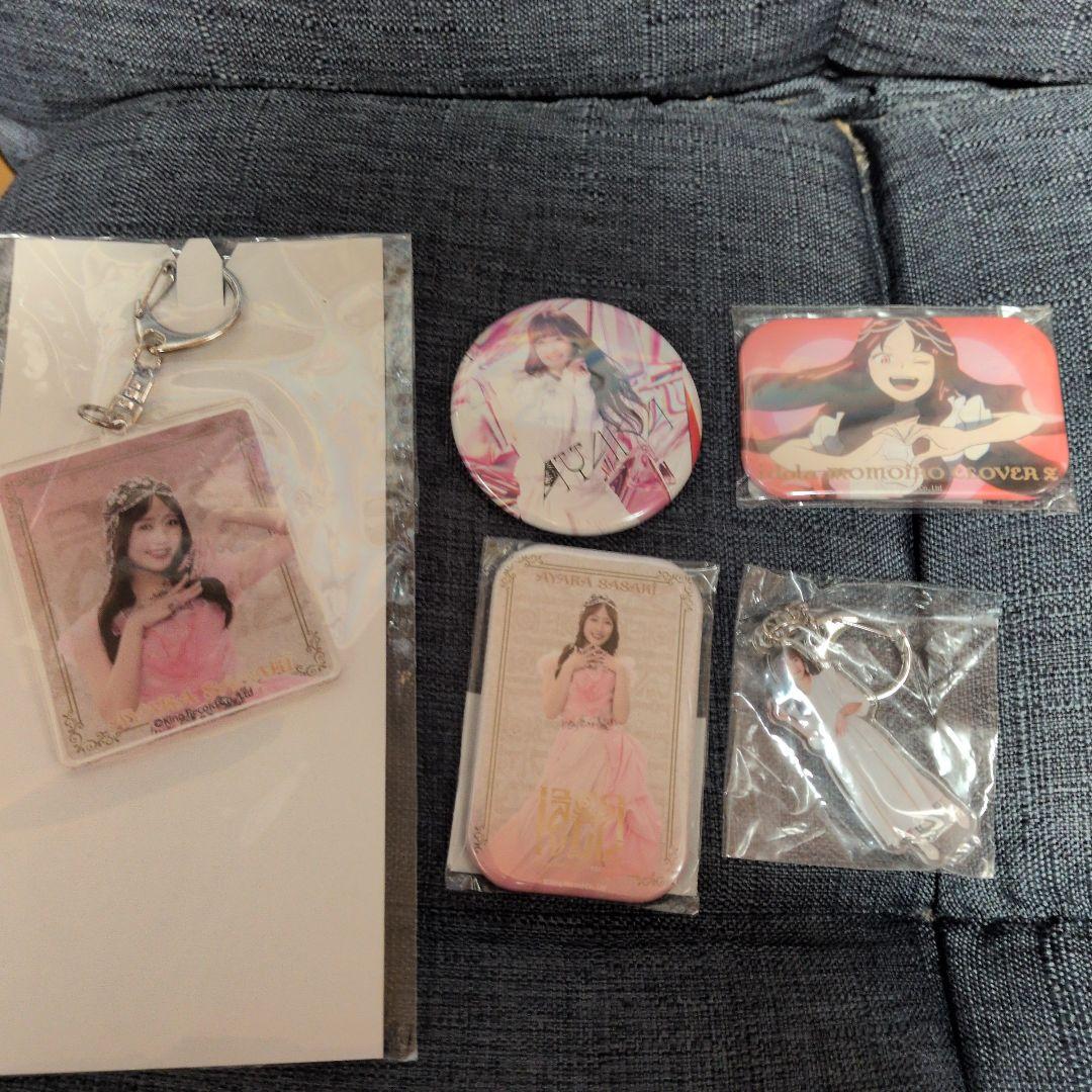 ももいろクローバーZ 缶バッチ キーホルダー 佐々木彩夏 - メルカリ