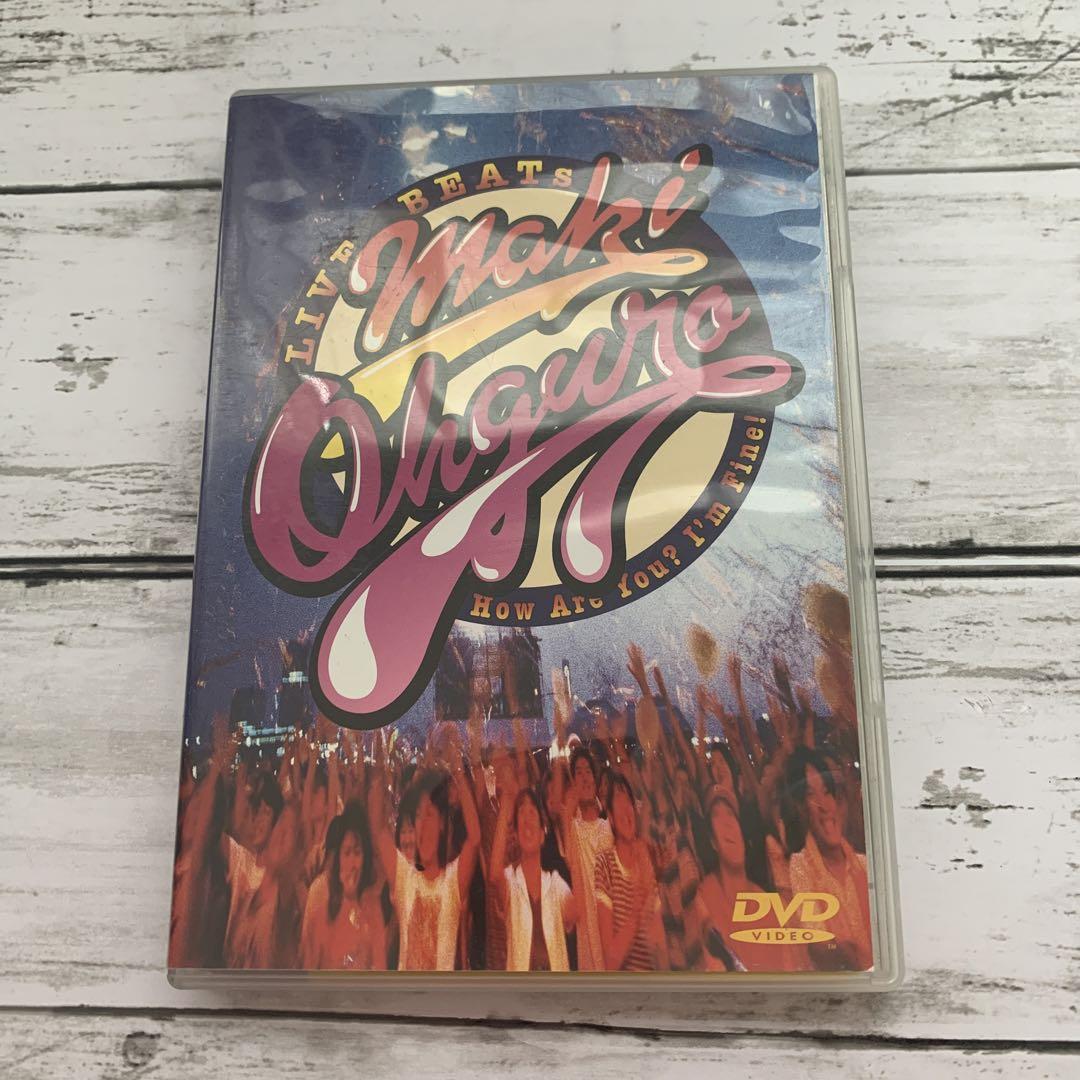 大黒摩季/LIVE BEATs～How Are You?I'm Fine!～ 送料無料！)大黒摩季/LIVE BEATs How Are You? I'm Fine! LIVE 大黒