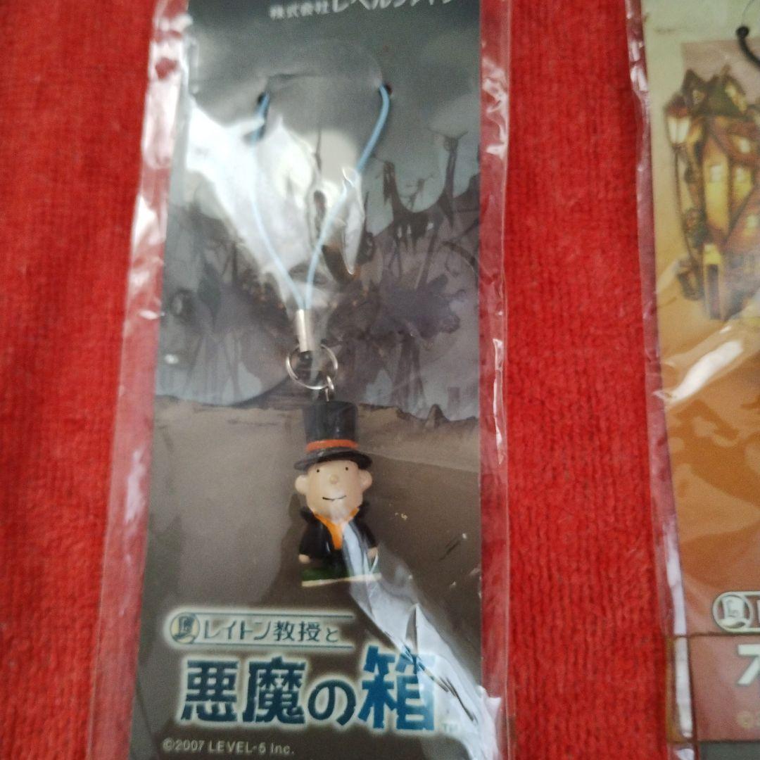 レイトン教授 ストラップ 4点セット 悪魔の箱 不思議な町 - メルカリ