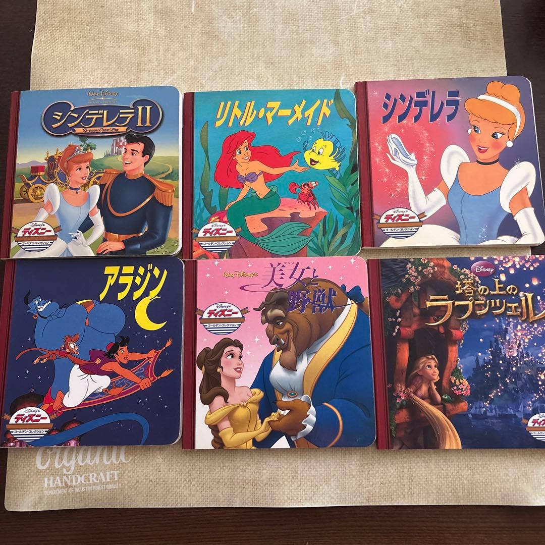 ディズニー 絵本セット 6冊セット - メルカリ