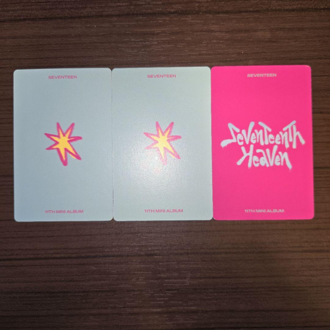SEVENTEENTH HEAVEN 5:26ver. 封入トレカ ディエイト - メルカリ