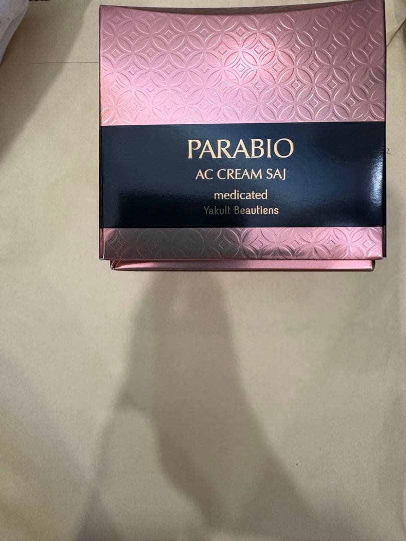 PARABIO AC CREAM サイ　ブリリアントクリーム 2包おまけ付き PARABIO ac cream Saj | Yakult Beautiens