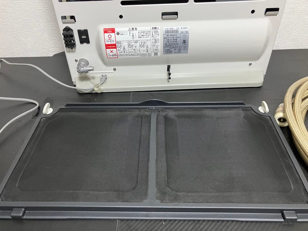 Rinnaiリンナイ 都市ガス用ファンヒーター RC-S5801E コード付