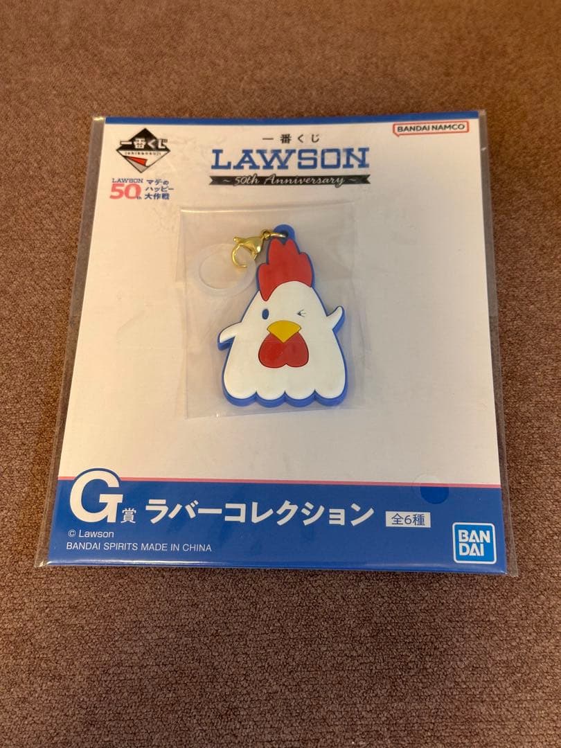 ローソン 1番くじ G賞 ラバーコレクション - メルカリ