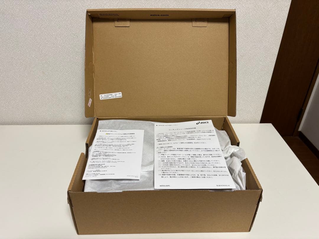 【新品未使用】asics 安全靴 WINJOB CP304 BOA 25.5cm